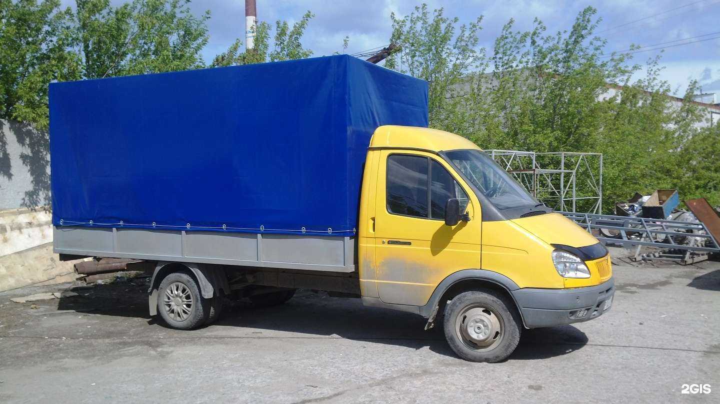 Отзывы на компанию Тентсервис в Миассе c фото