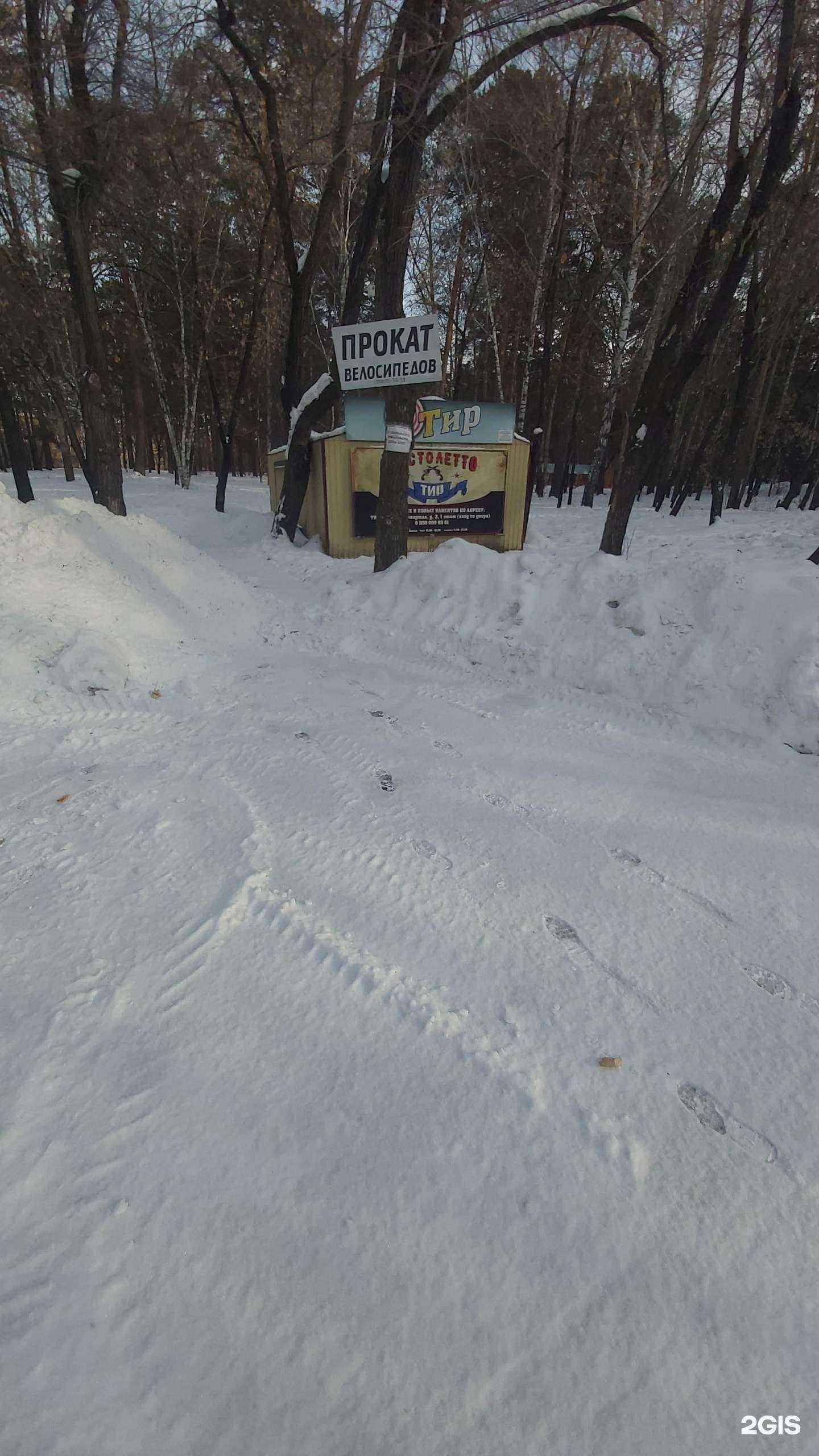 Отзывы на компанию Пневматический тир в Ангарске c фото - фотография 2 из 2