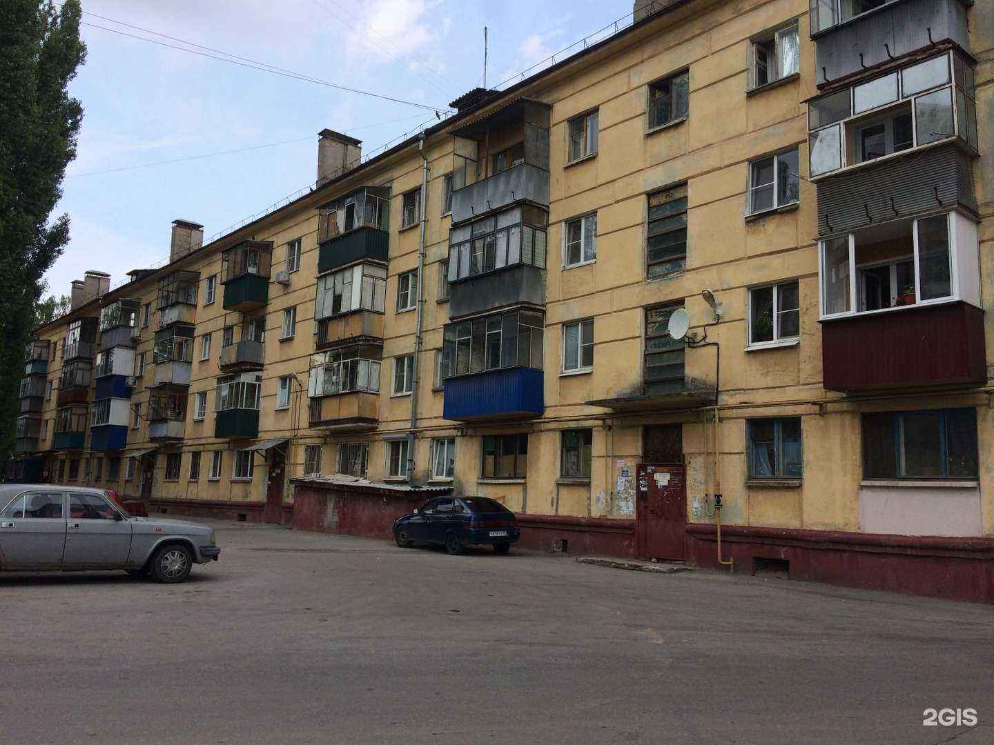 Отзывы на компанию Autodoc.ru в Липецке c фото - фотография 2 из 2