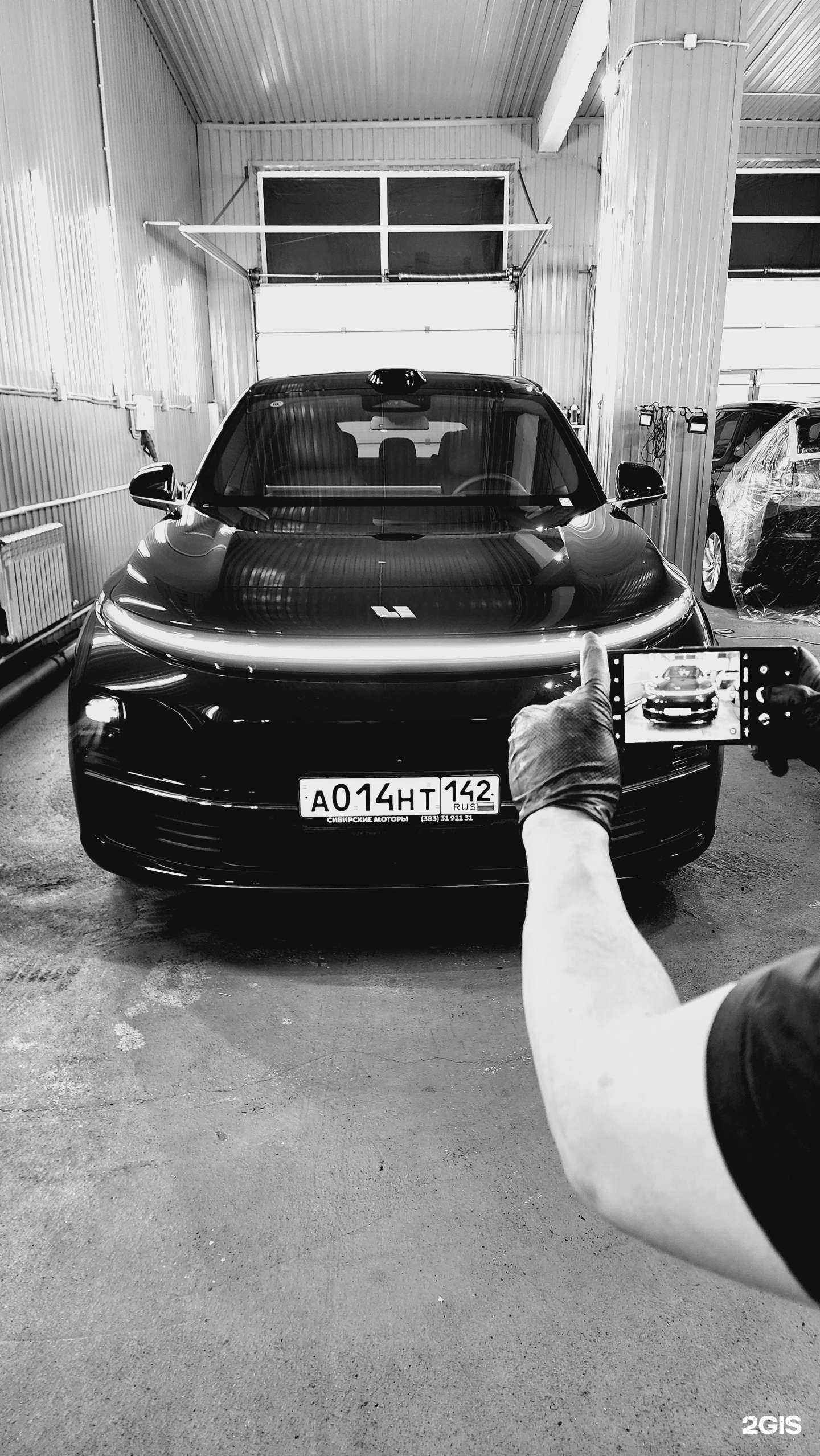 Отзывы на компанию Auto Unit в Новокузнецке c фото