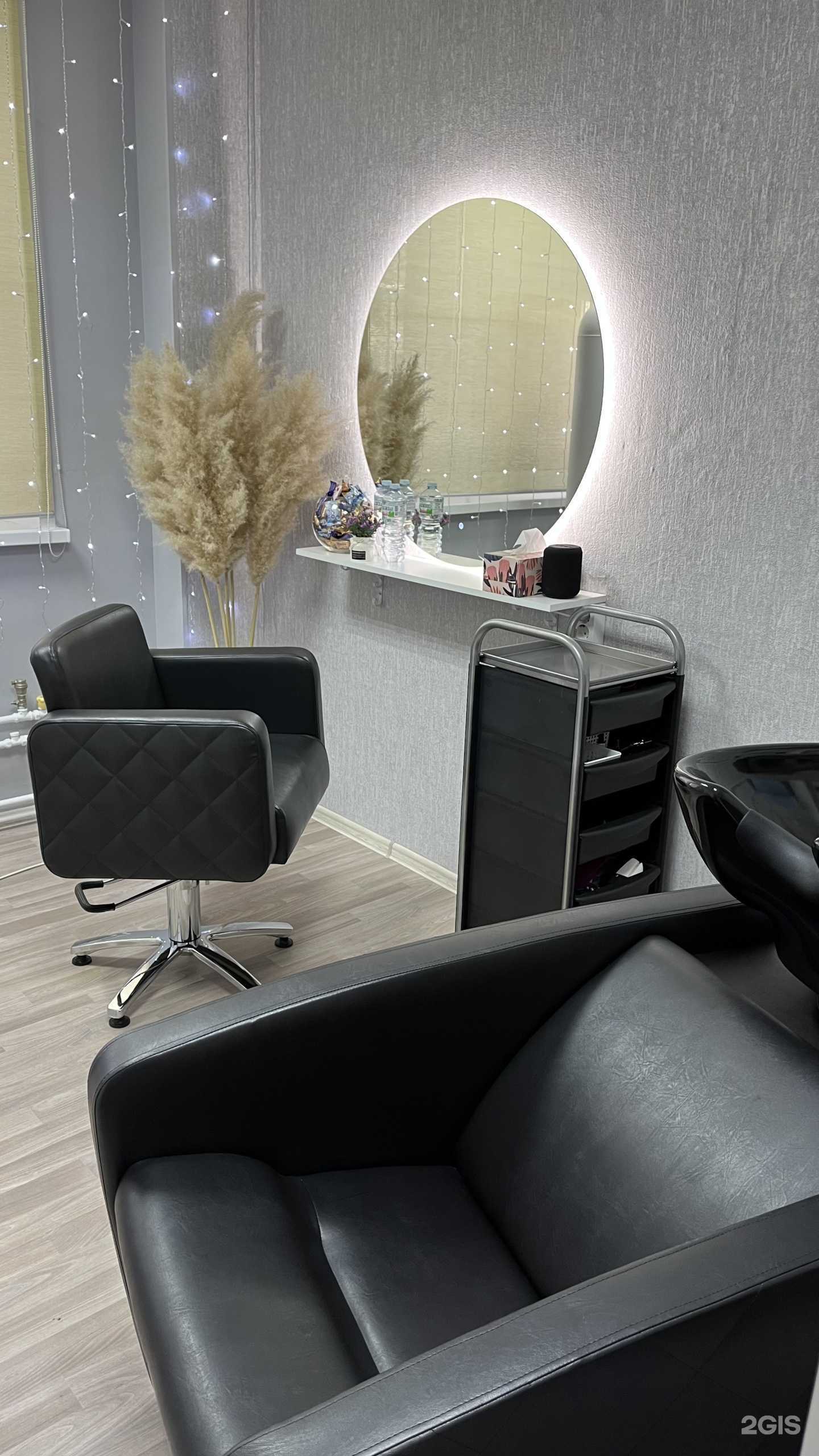 Отзывы на компанию Keratin studio в Красноярске c фото