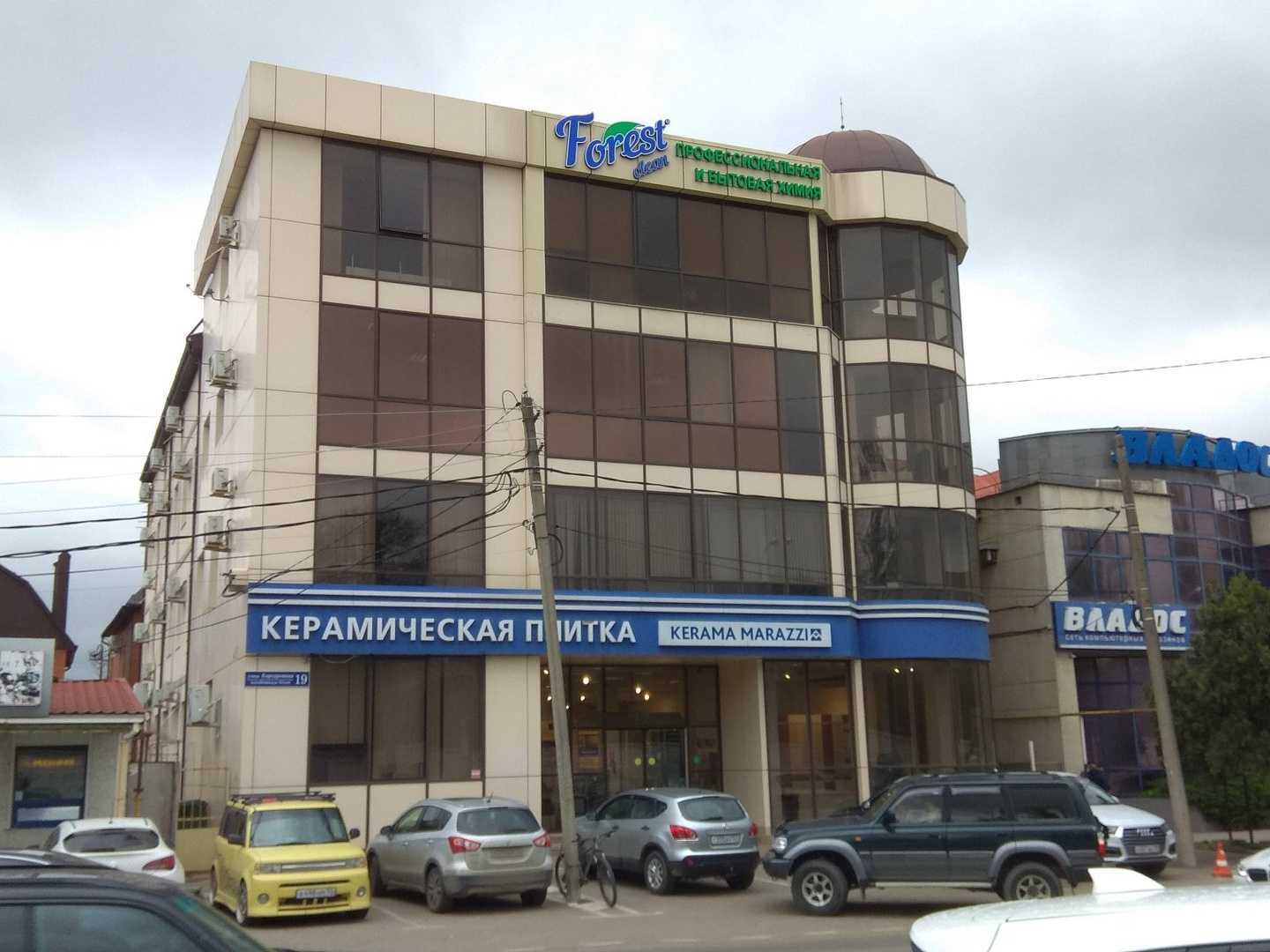 Отзывы на компанию Горница в Краснодаре c фото - фотография 2 из 2