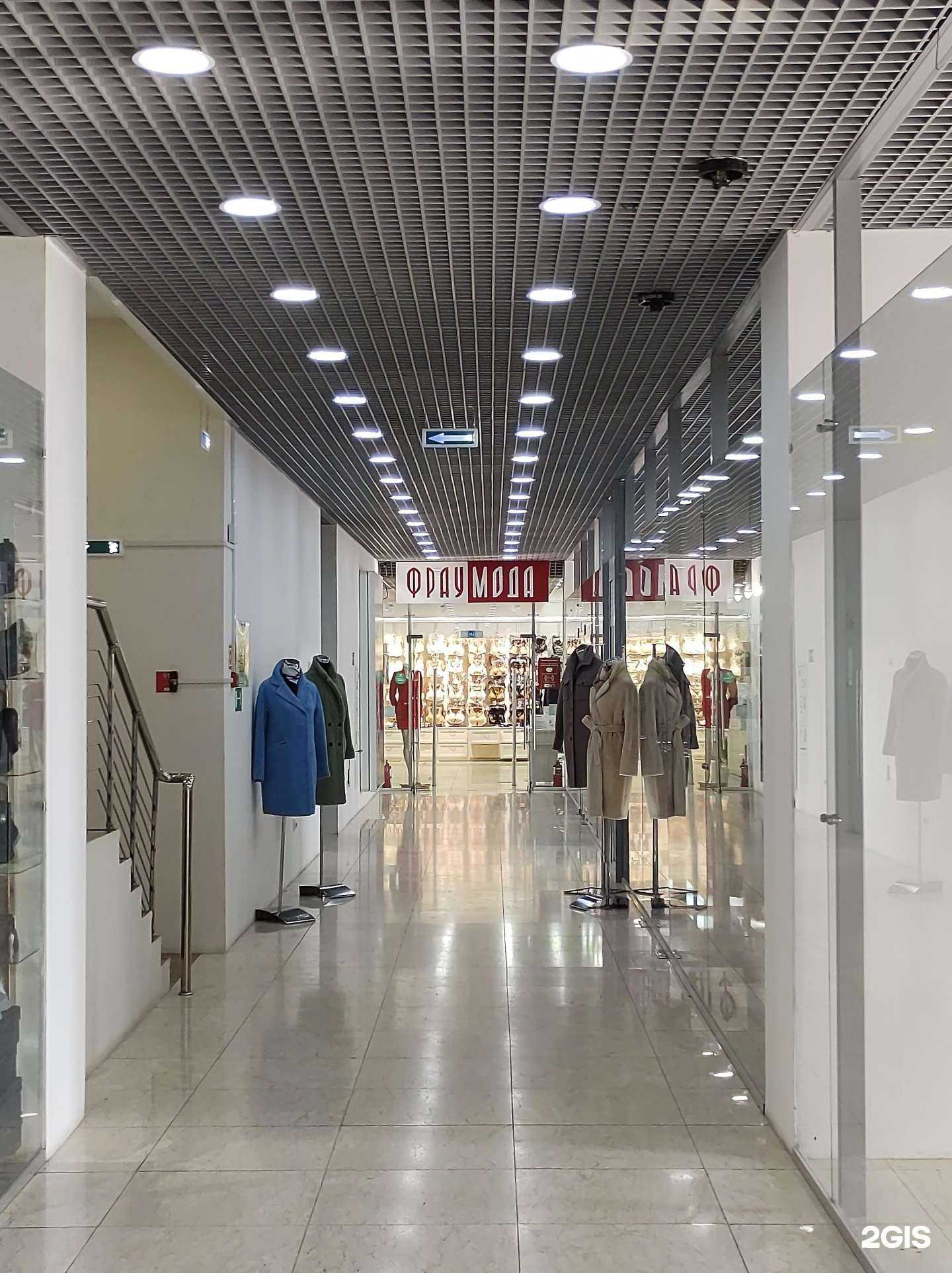 Отзывы на компанию Фрау Мода в г. Владивосток c фото