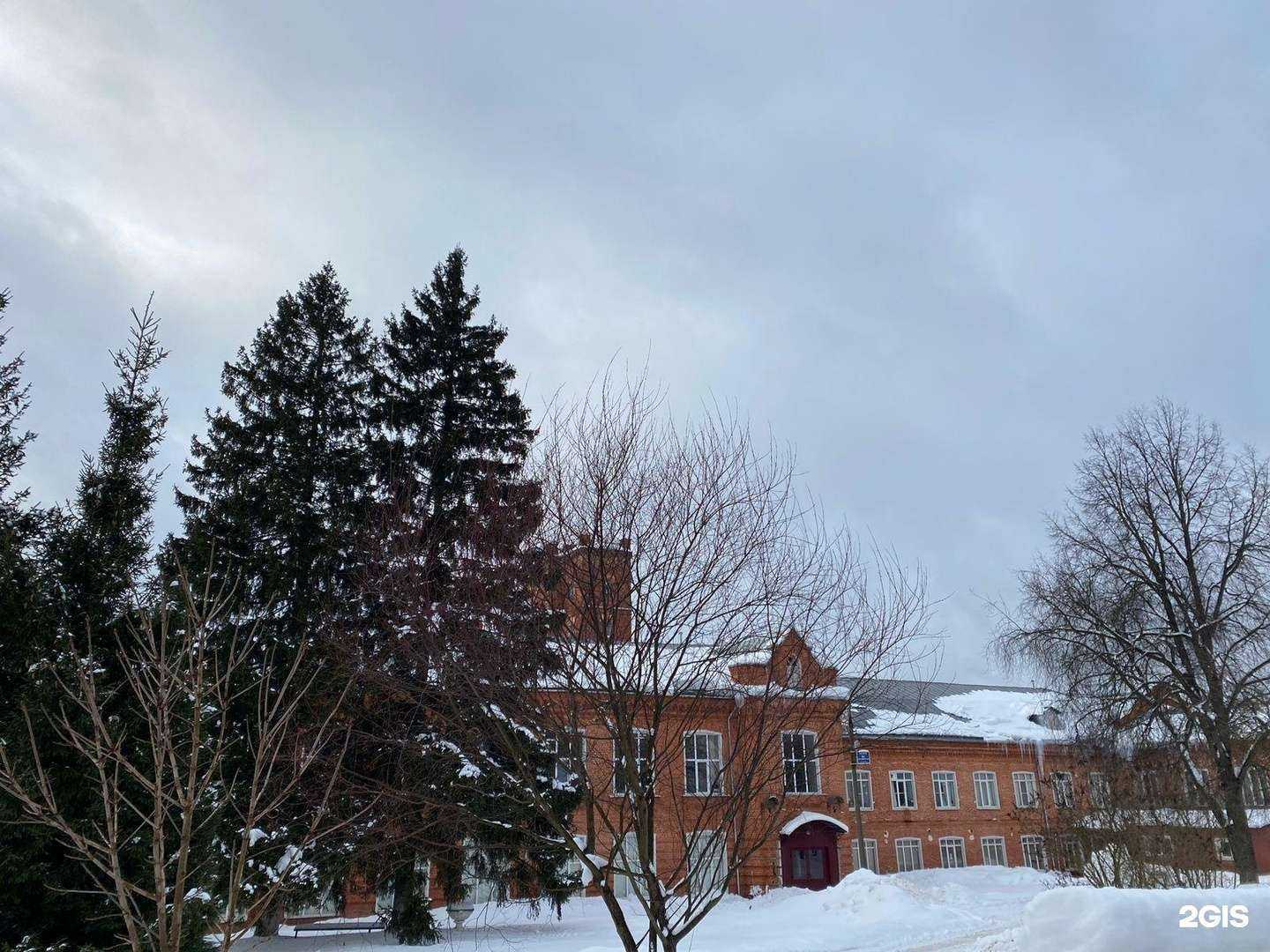 Отзывы на компанию Рими в г. Красногорск c фото