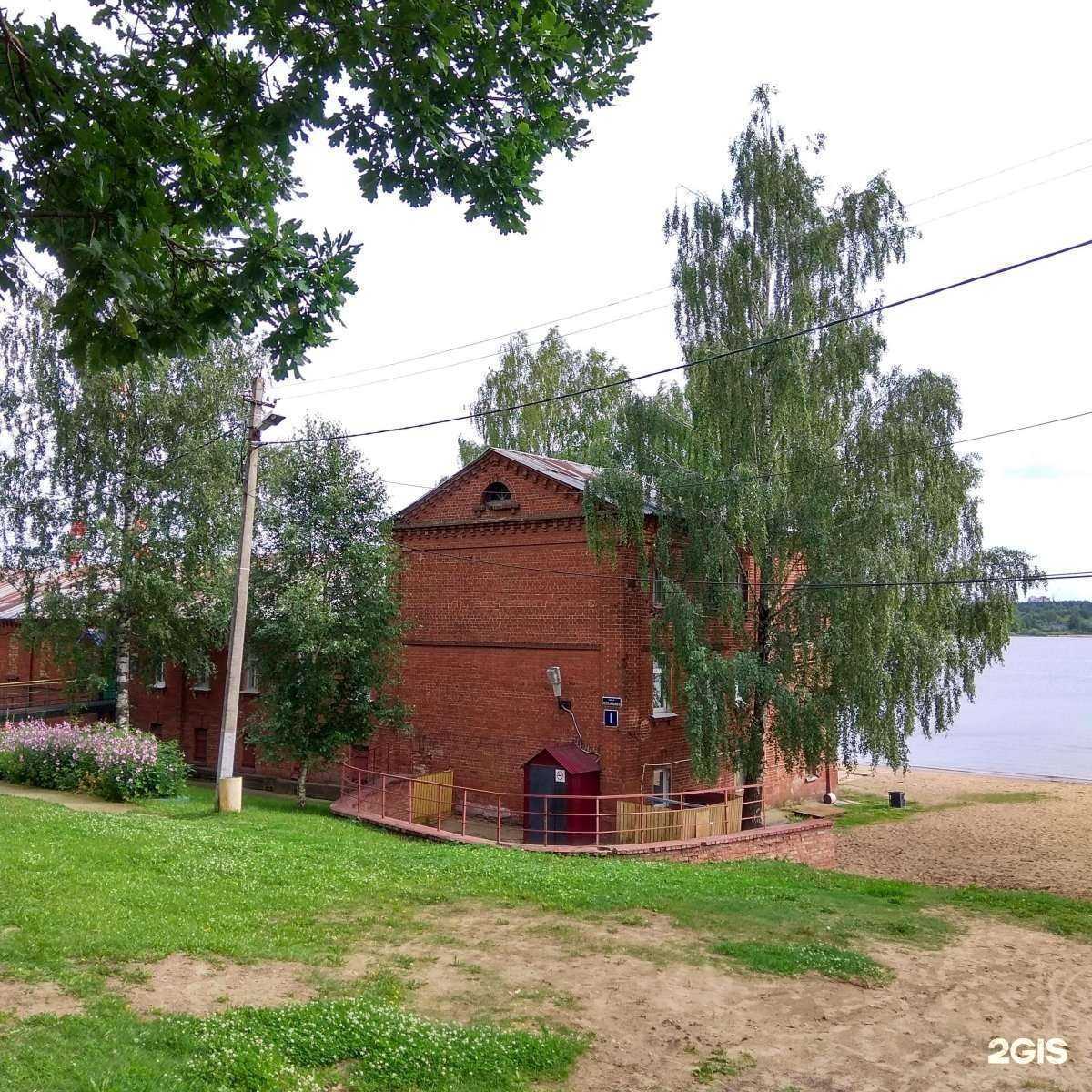 Отзывы на компанию Спортивный клуб Череповец в Череповце c фото - фотография 2 из 2