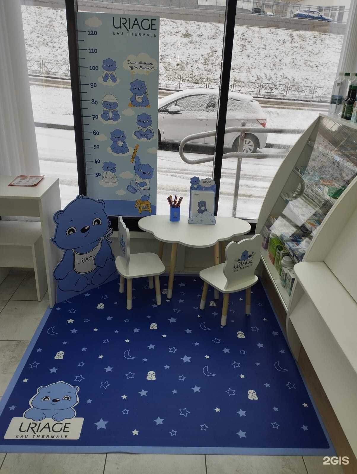 Отзывы на компанию Дешёвая Аптека в г. Красноярск c фото