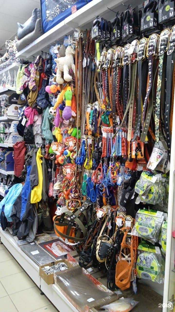 Отзывы на компанию Зоомаркет в г. Миасс c фото