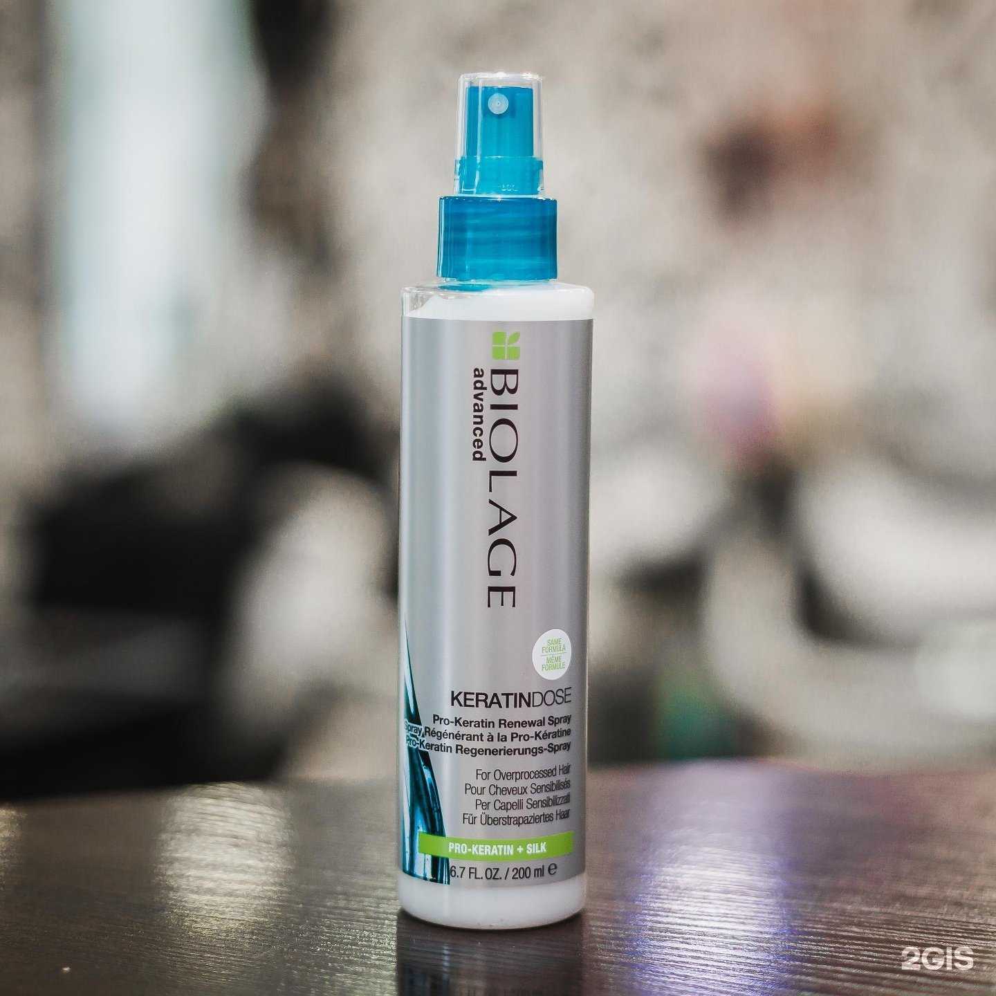 Отзывы на компанию Viva в Рязани c фото