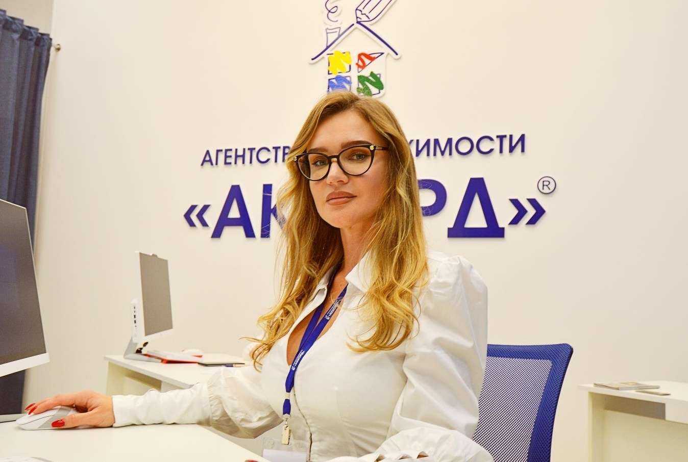 Отзывы на компанию Аккорд в Бийске c фото