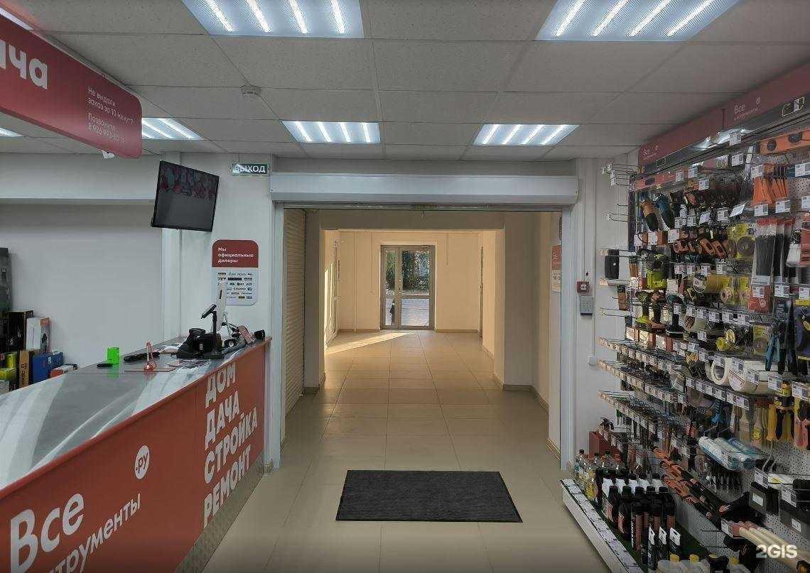 Отзывы на компанию ВсеИнструменты.ру в Екатеринбурге c фото