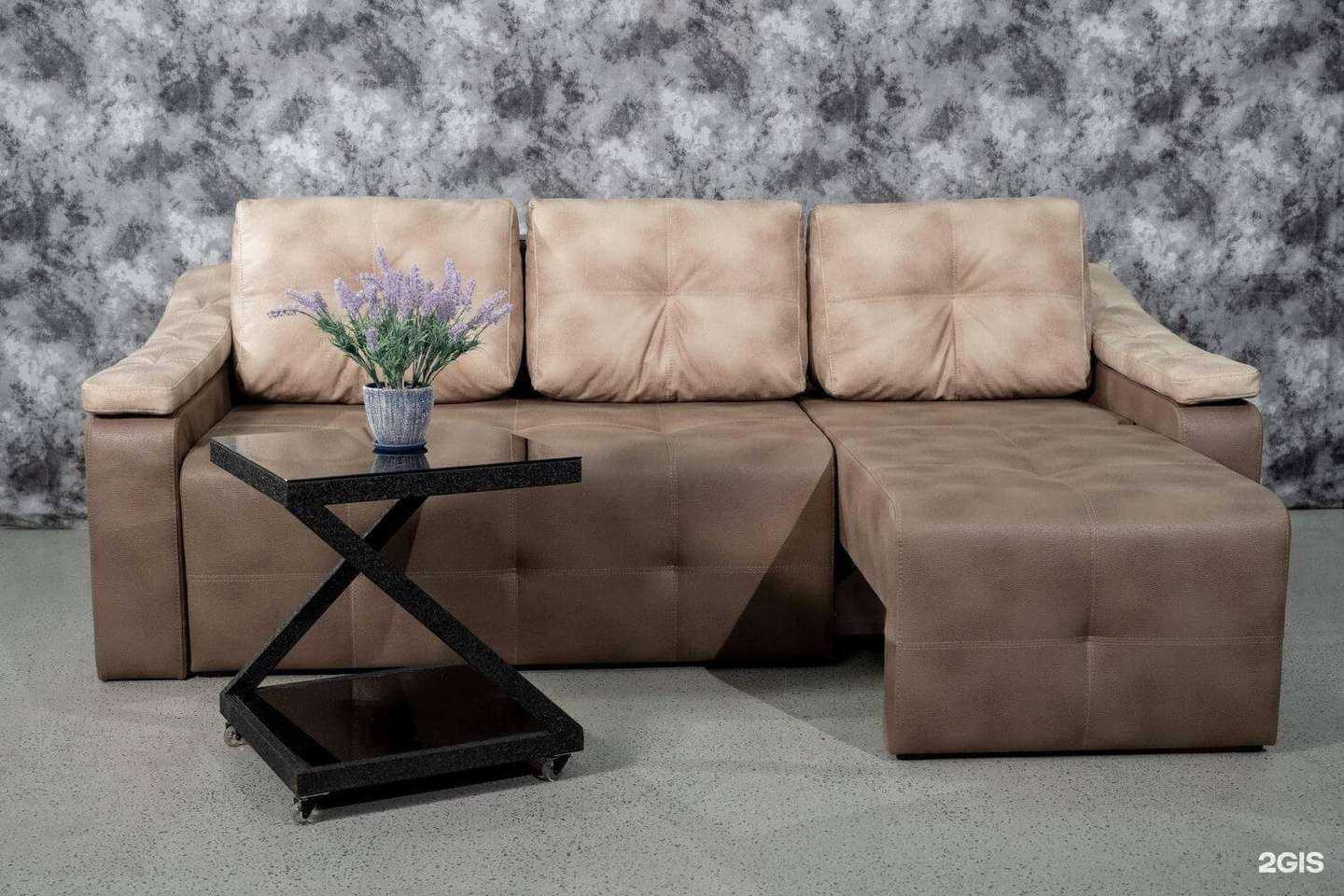 Отзывы на компанию Ван Диван в Красноярске c фото