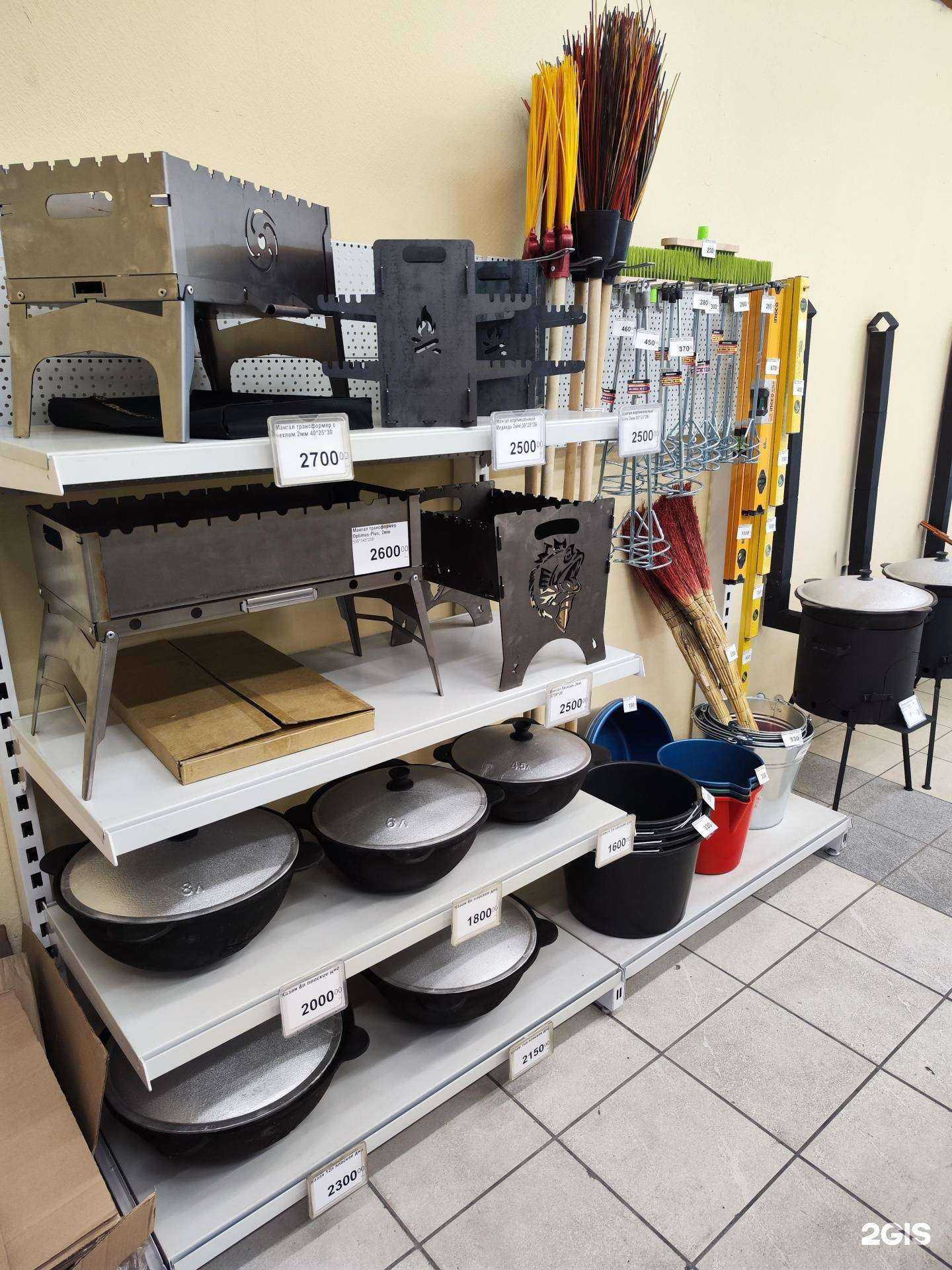 Отзывы на компанию СтройДвор в г. Кемерово c фото