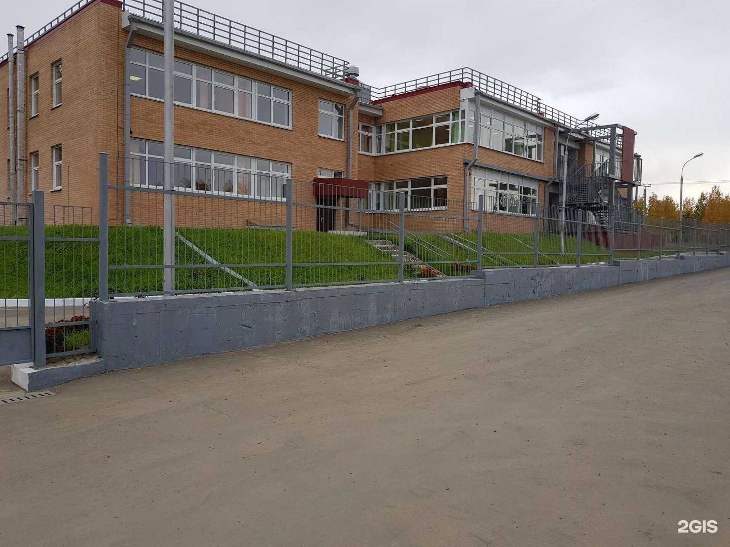 Отзывы на компанию Детский сад №188 в Иркутске c фото