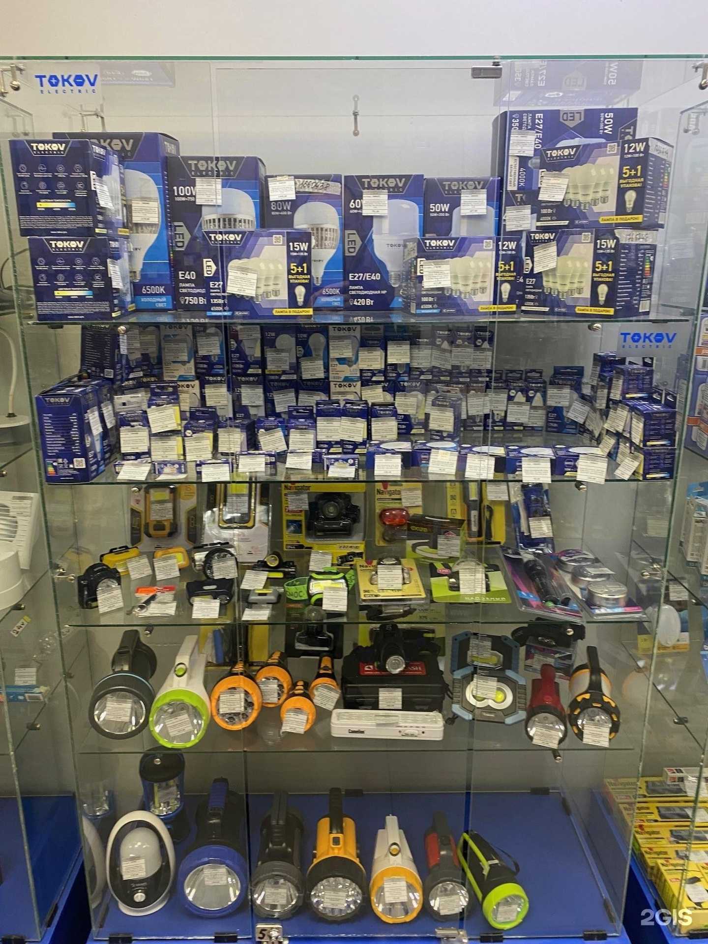 Отзывы на компанию Русский Свет в Каменске-Уральском c фото