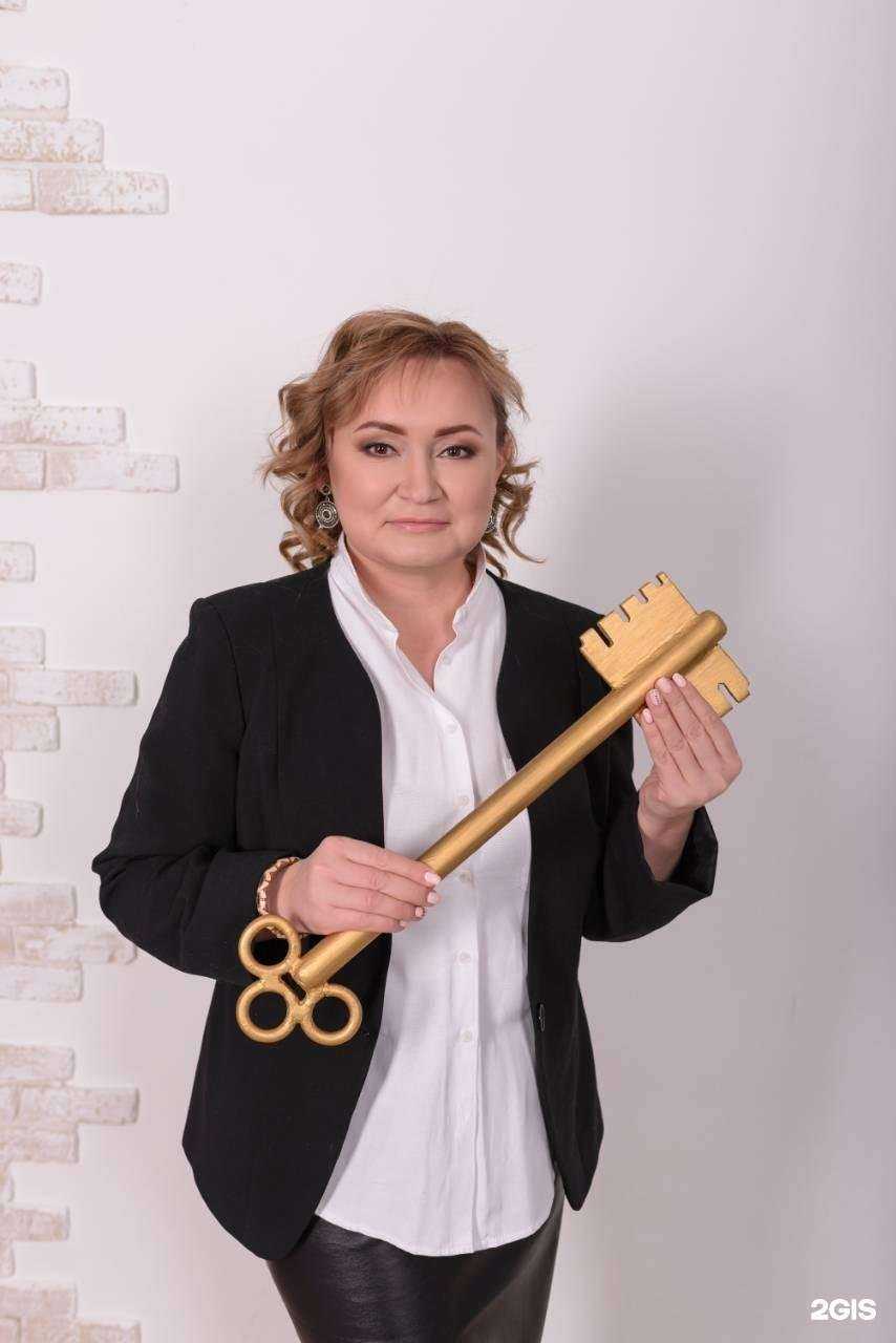 Отзывы на компанию Сделка с Любовью в г. Чебоксары c фото