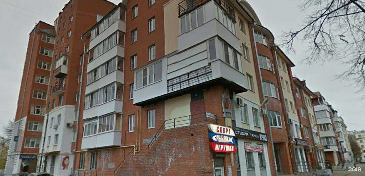 Отзывы на компанию Dival в Твери c фото - фотография 2 из 2