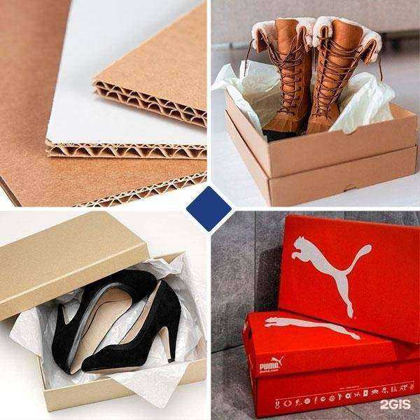 Отзывы на компанию UpakovkaTorg в Ульяновске c фото