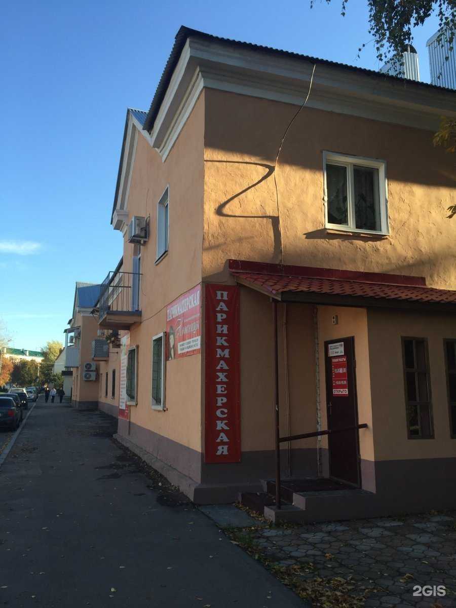 Отзывы на компанию Вилла пеппи в Тольятти c фото - фотография 2 из 2