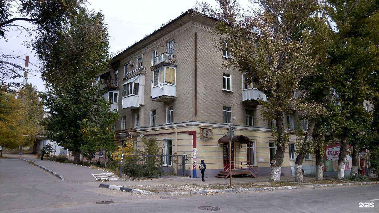 Отзывы на компанию Подковка в Саратове c фото - фотография 2 из 2