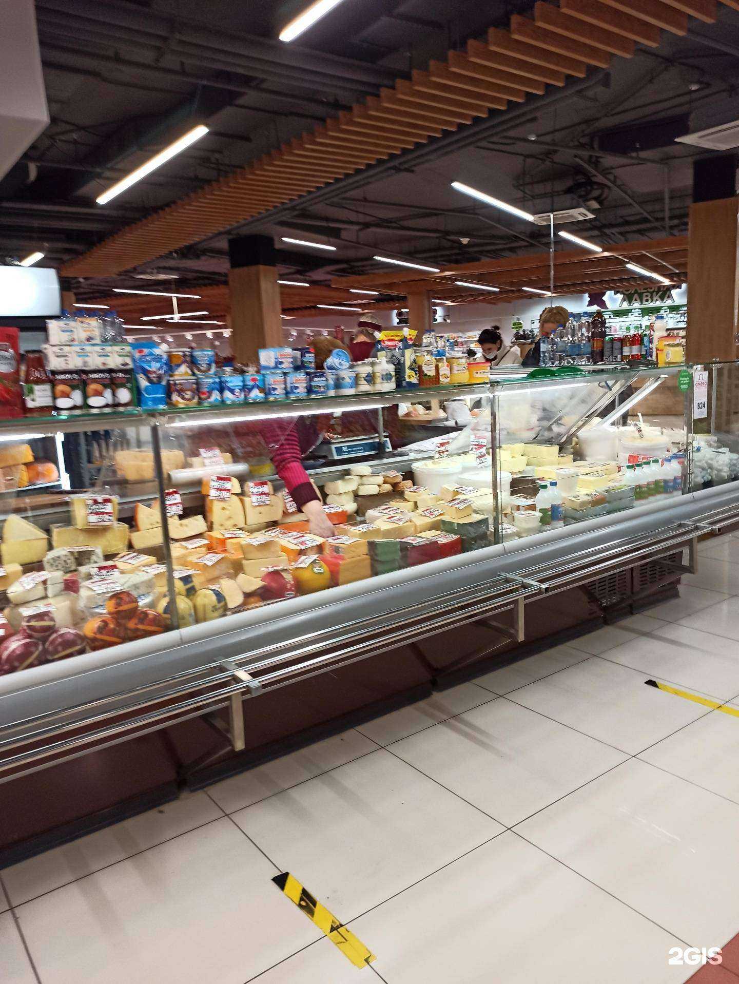 Отзывы на компанию Магазин по продаже молочной продукции в г. Екатеринбург c фото