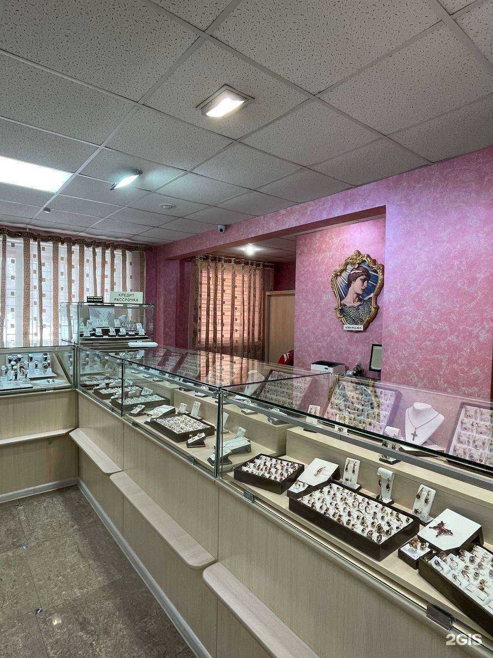 Отзывы на компанию Золотая Афина в г. Ачинск c фото