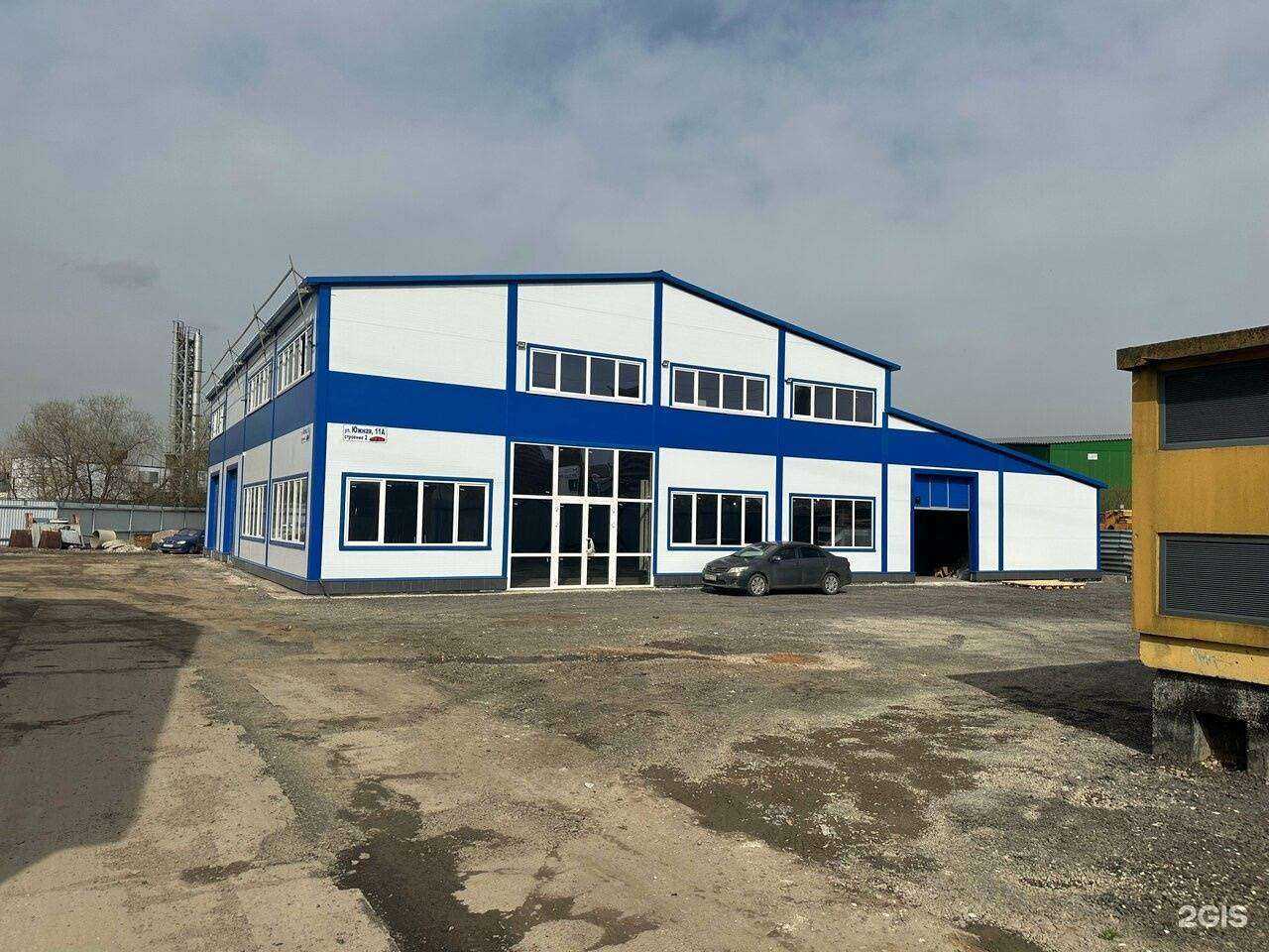 Отзывы на компанию Liga-servis в г. Одинцово c фото