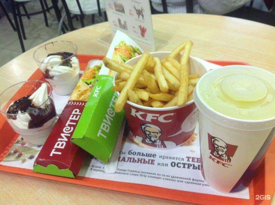 Отзывы на компанию Rostic`s в Тольятти c фото