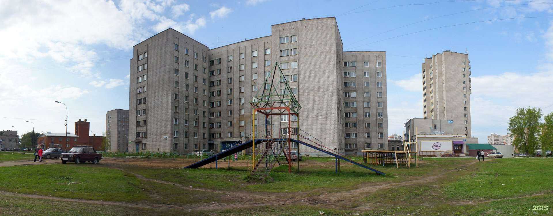 Отзывы на компанию СШОР по биатлону им. генерал-майора А.М. Демидова в Ижевске c фото - фотография 2 из 2