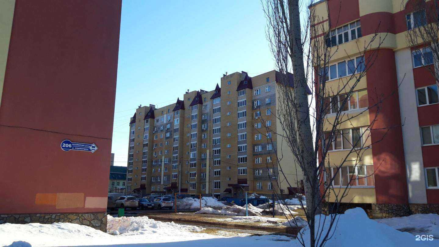 Отзывы на компанию Лилия в Стерлитамаке c фото - фотография 2 из 2