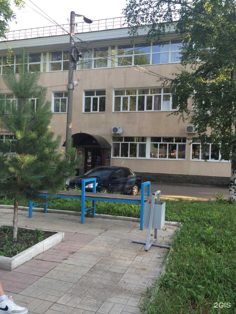 Отзывы на компанию Spectrack в Уфе c фото - фотография 2 из 2