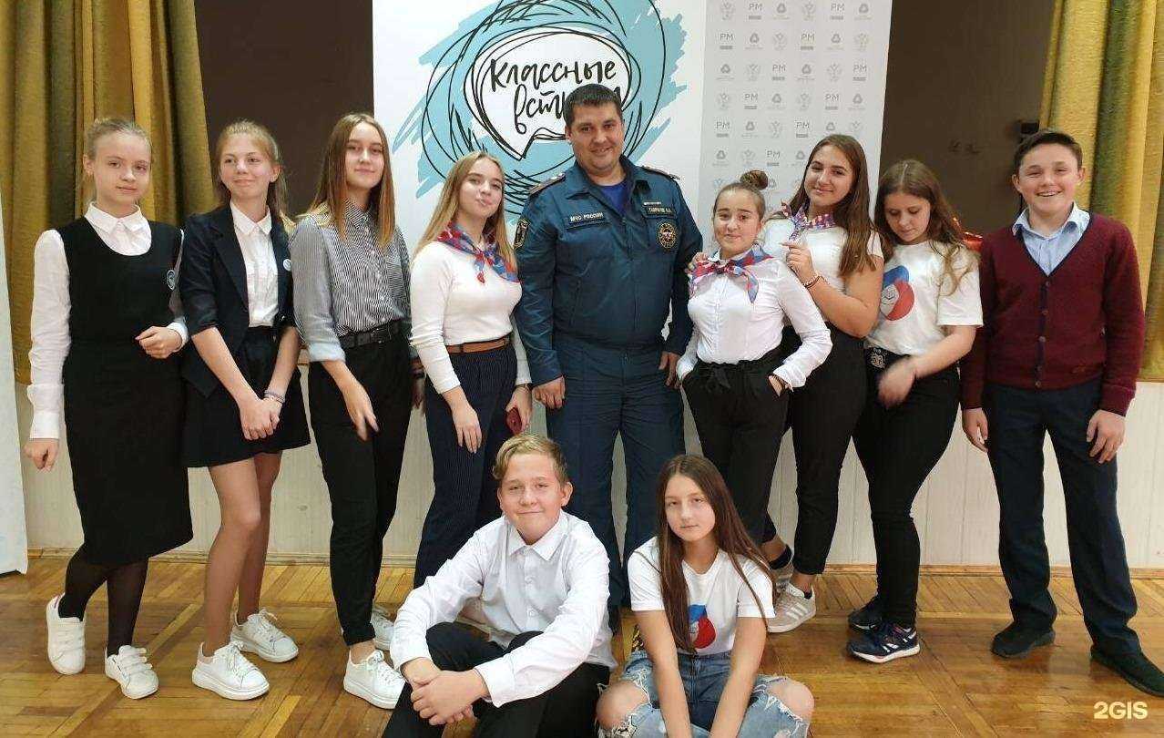 Отзывы на компанию Школа №71 в Тольятти c фото