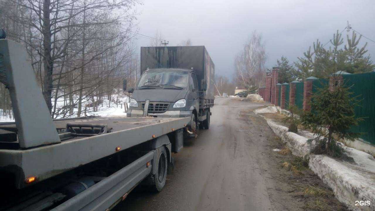 Отзывы на компанию Гелиос в Электростали c фото
