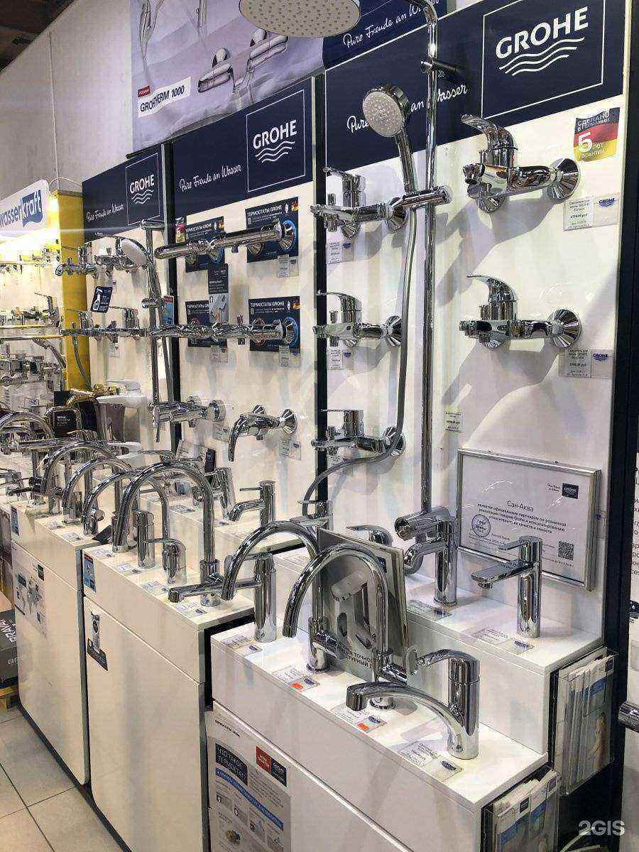 Отзывы на компанию Сан-Аква в Иркутске c фото