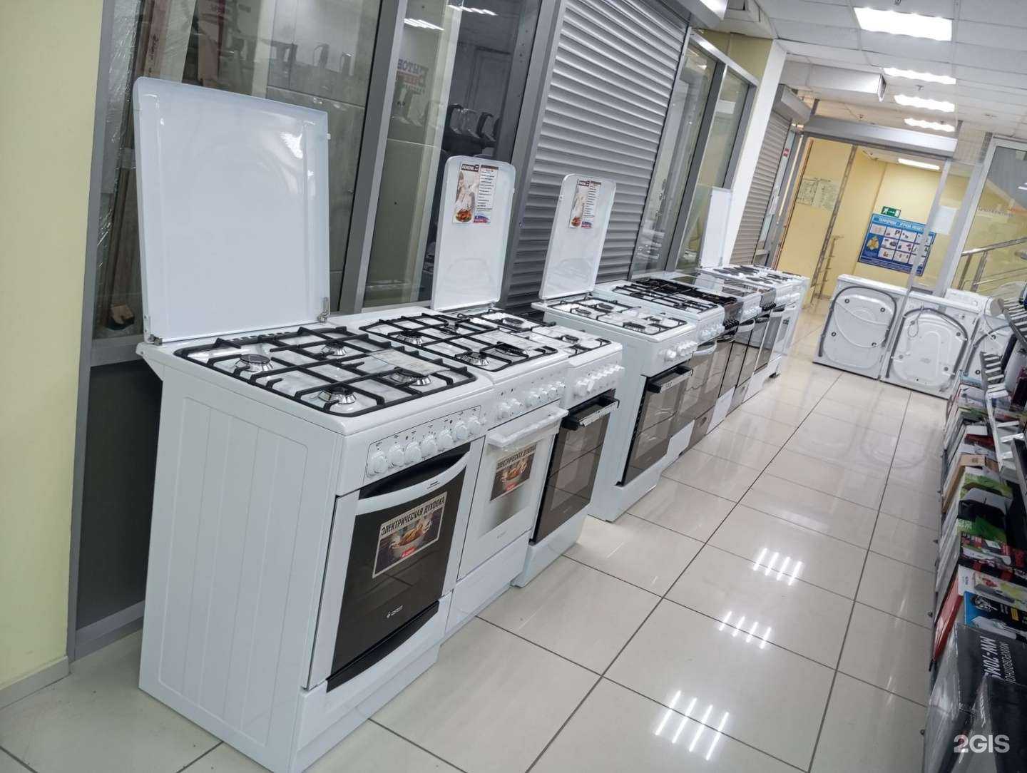 Отзывы на компанию Магазин бытовой техники в Тольятти c фото