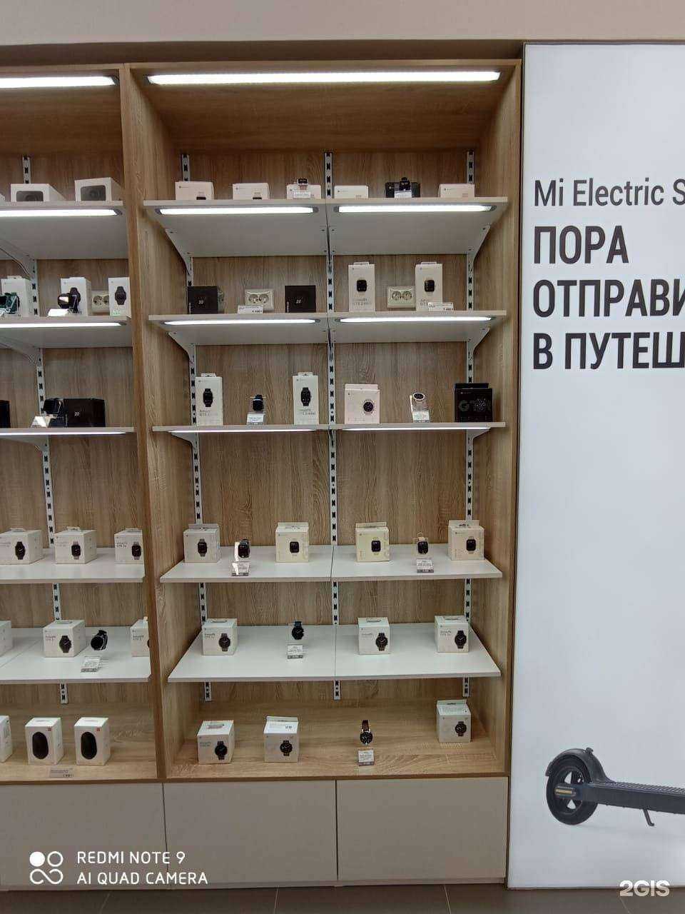 Отзывы на компанию Xiaomi в Ростове-на-Дону c фото