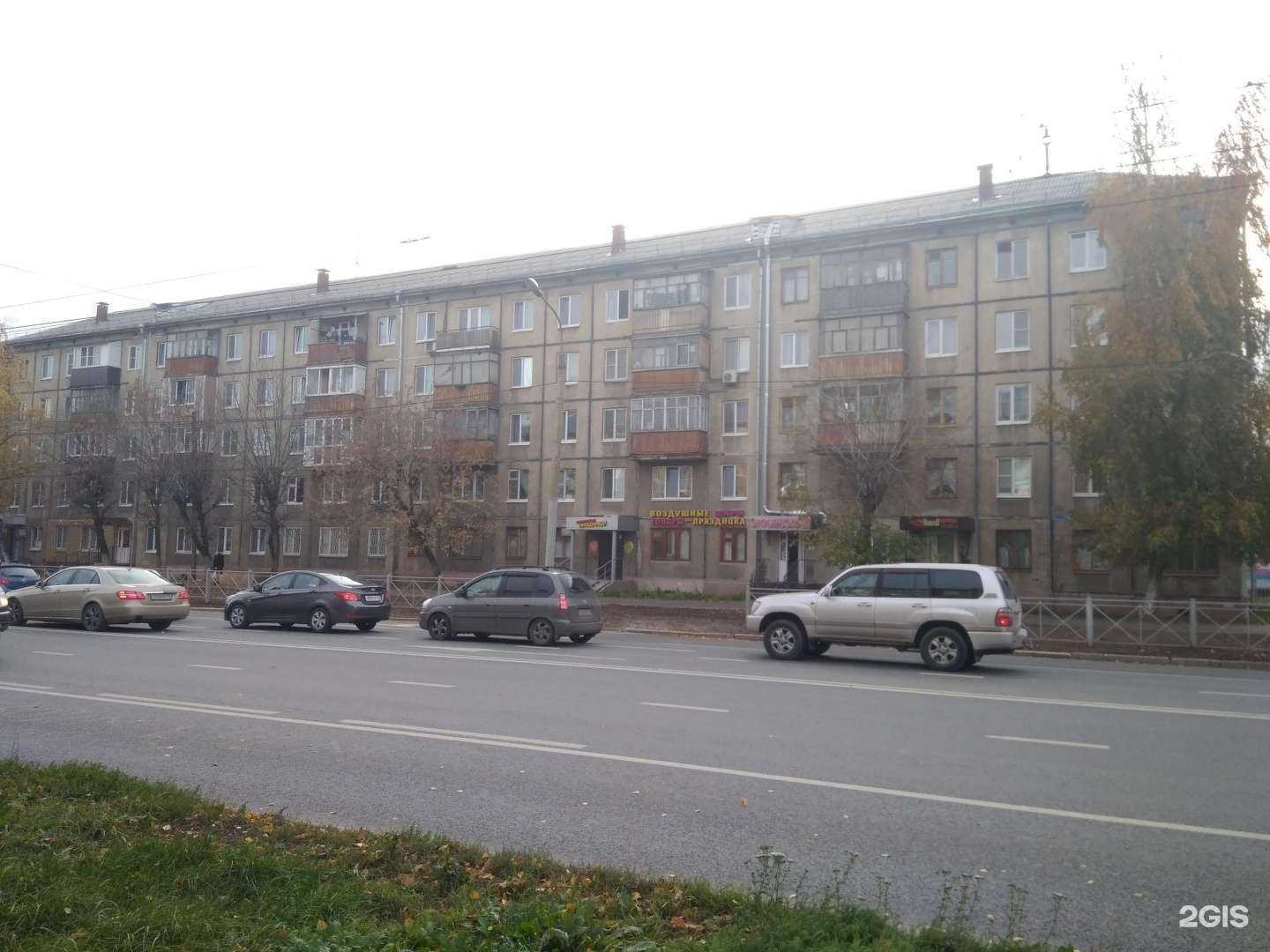 Отзывы на компанию Moroshka в Казани c фото - фотография 2 из 2