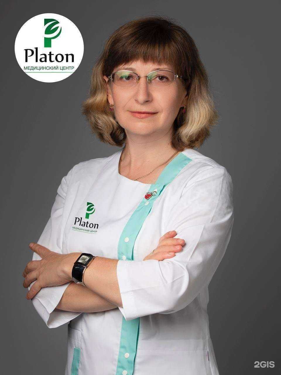 Отзывы на компанию Platon в Новокубанске c фото