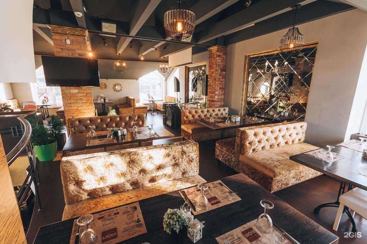 Отзывы на компанию Буфет в Брянске c фото