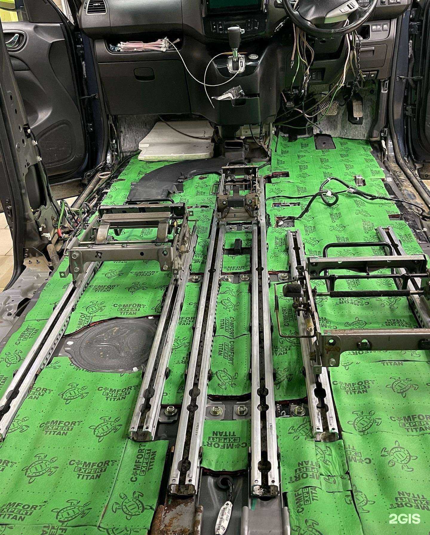 Отзывы на компанию Bass Family в Иркутске c фото