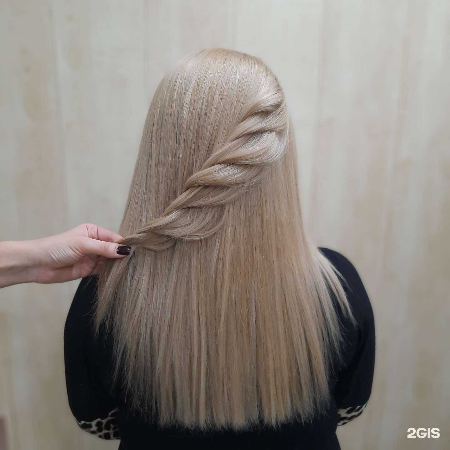 Отзывы на компанию Арина в Самаре c фото