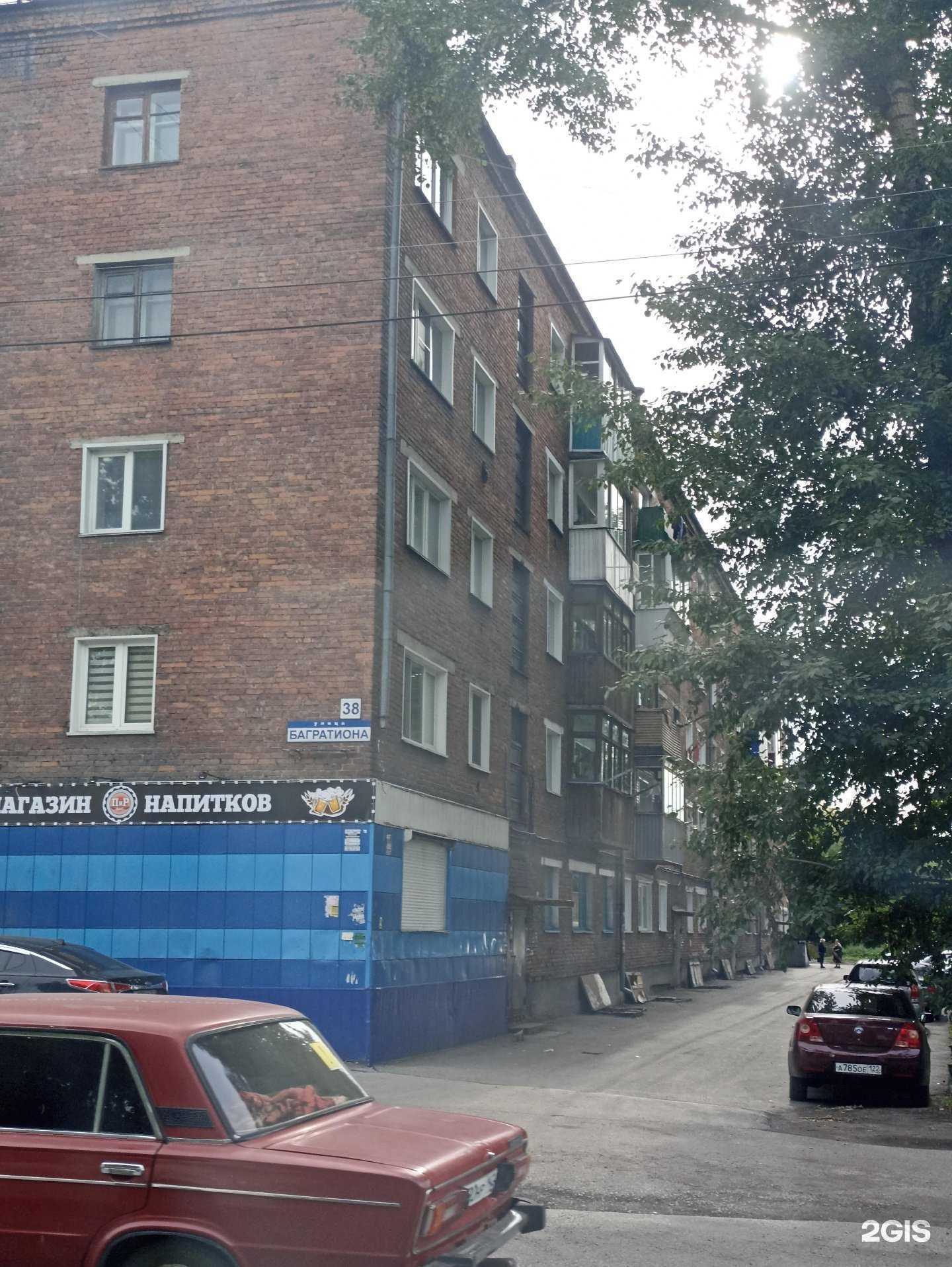 Отзывы на компанию Парикмахерская в Киселёвске c фото - фотография 2 из 2