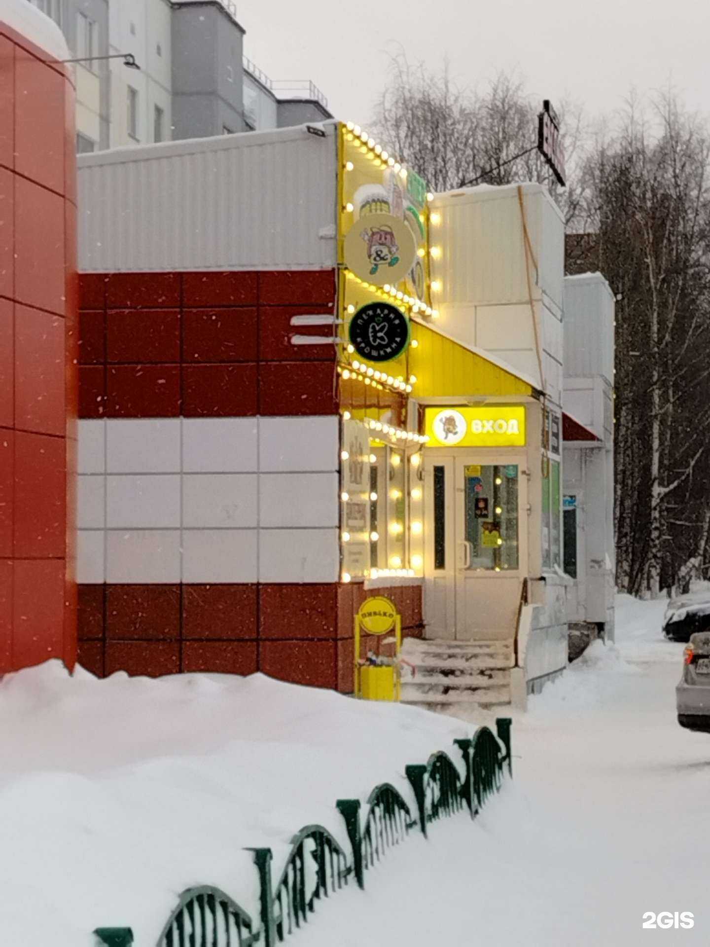 Отзывы на компанию Escobar tobacco в Сургуте c фото - фотография 2 из 2