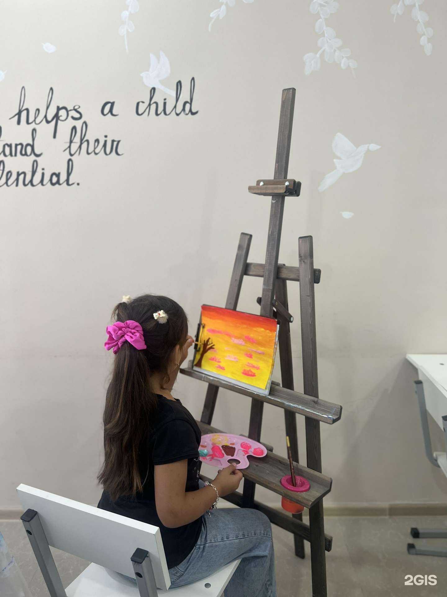 Отзывы на компанию Cerebrum в Махачкале c фото