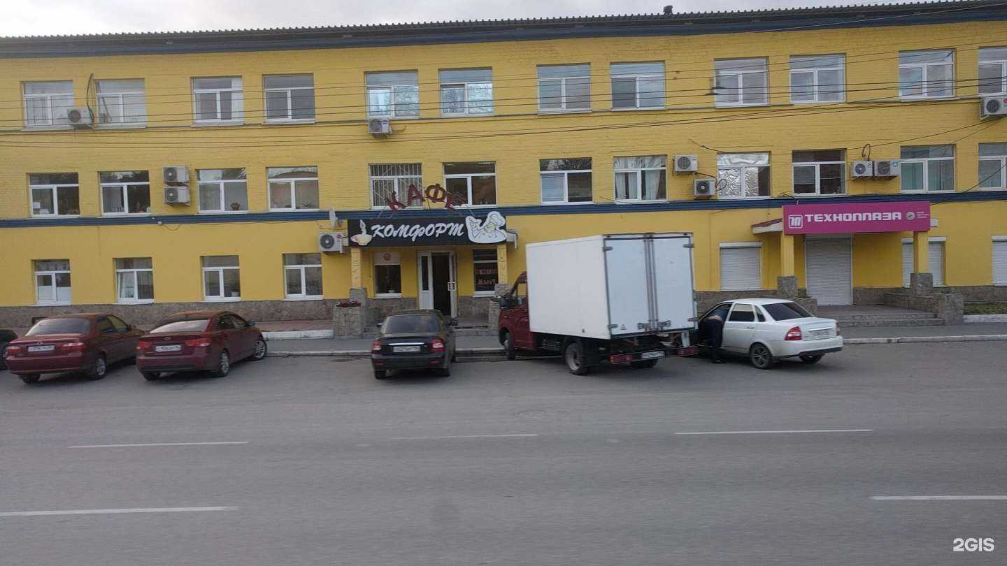 Отзывы на компанию Формула безопасности в Екатеринбурге c фото