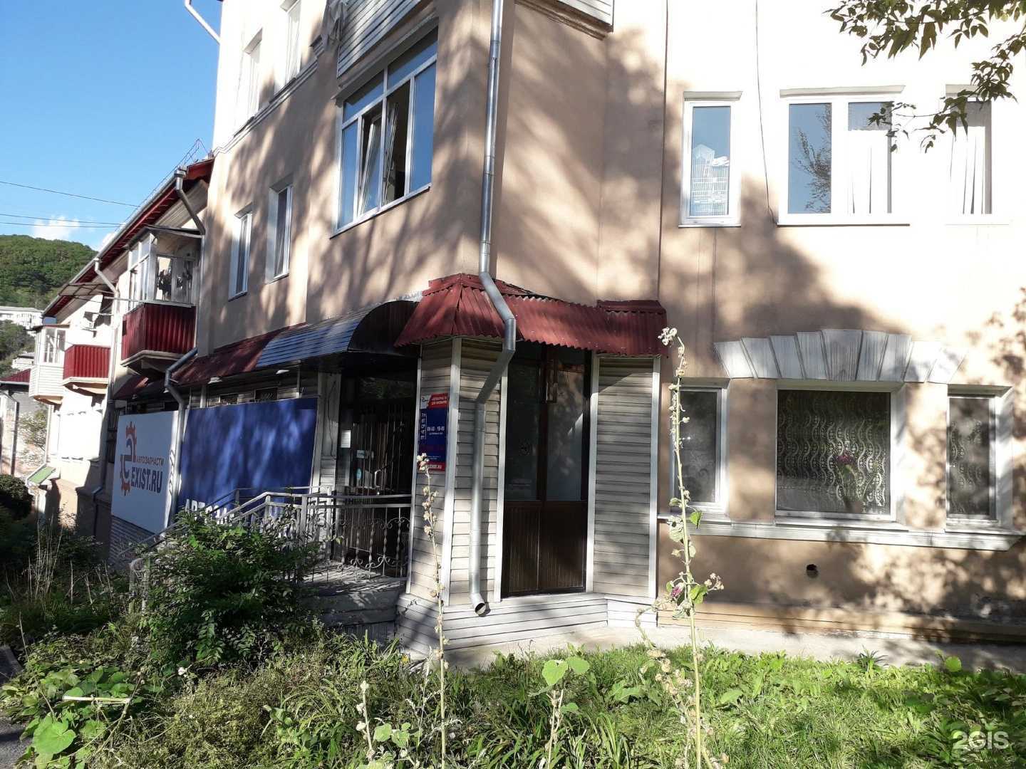 Отзывы на компанию Exist.ru в Находке c фото - фотография 2 из 2