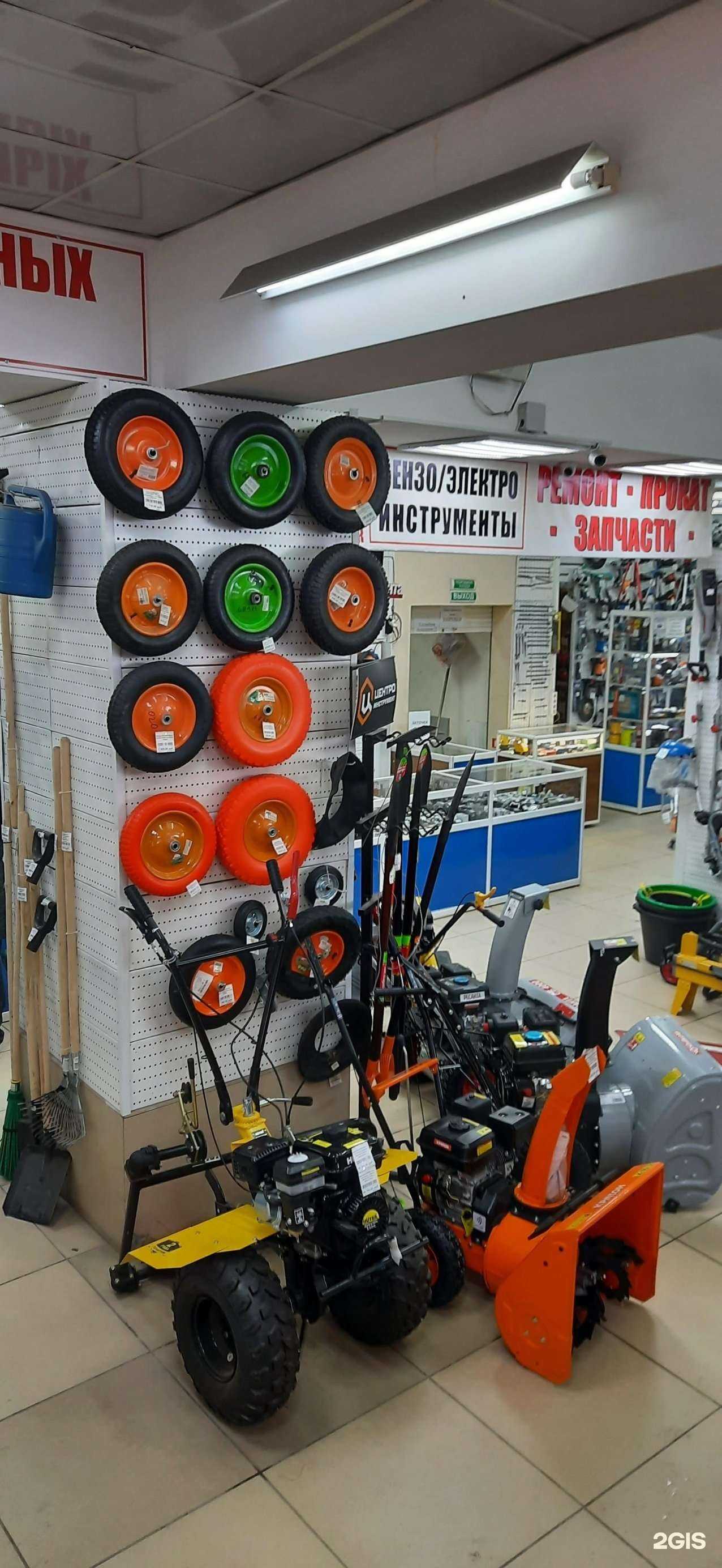 Отзывы на компанию Ударник в Новосибирске c фото