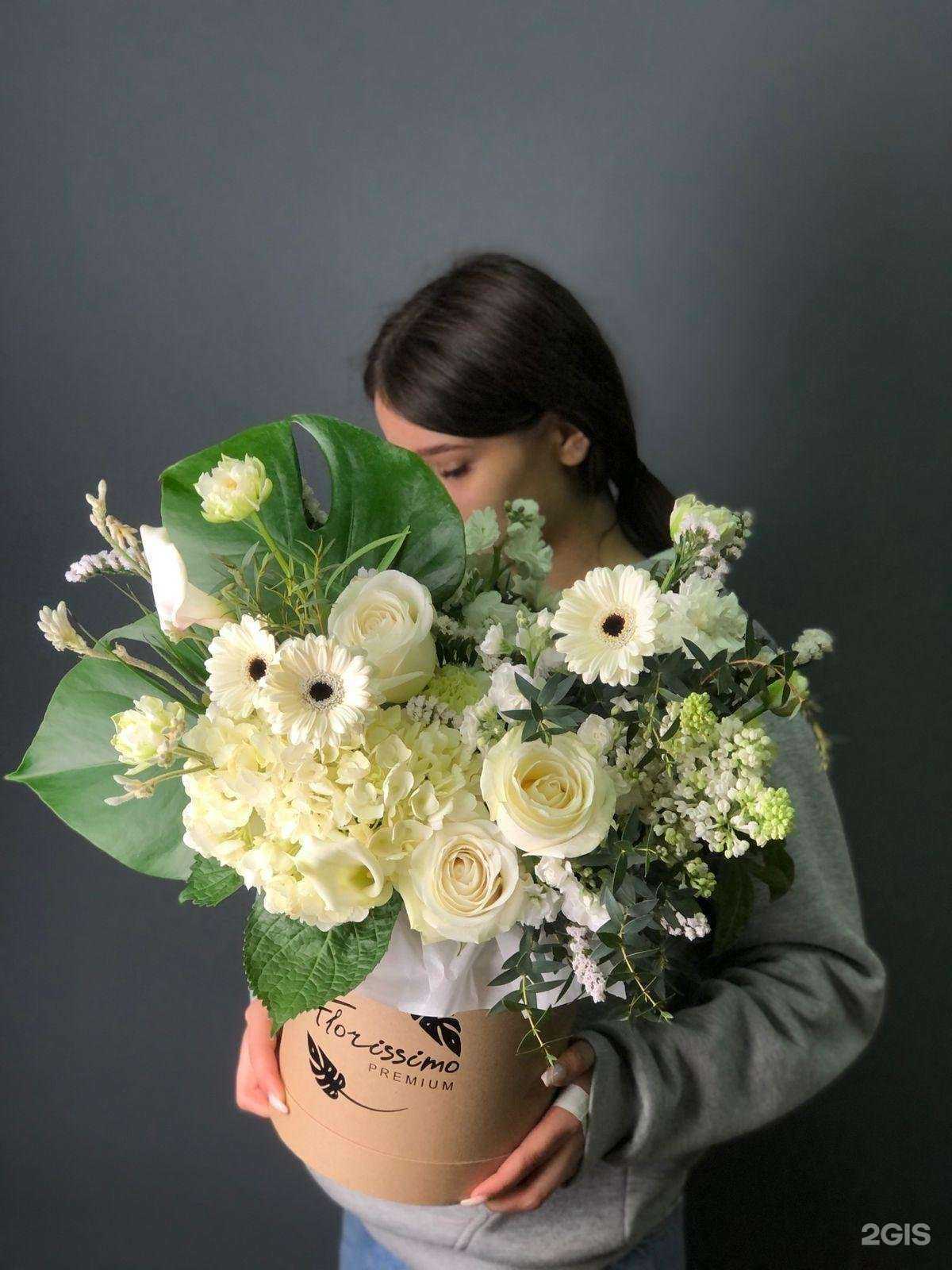 Отзывы на компанию Florissimo в Сочи c фото