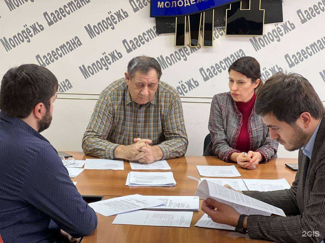 Отзывы на компанию Агентство информации и печати республики Дагестан в Махачкале c фото