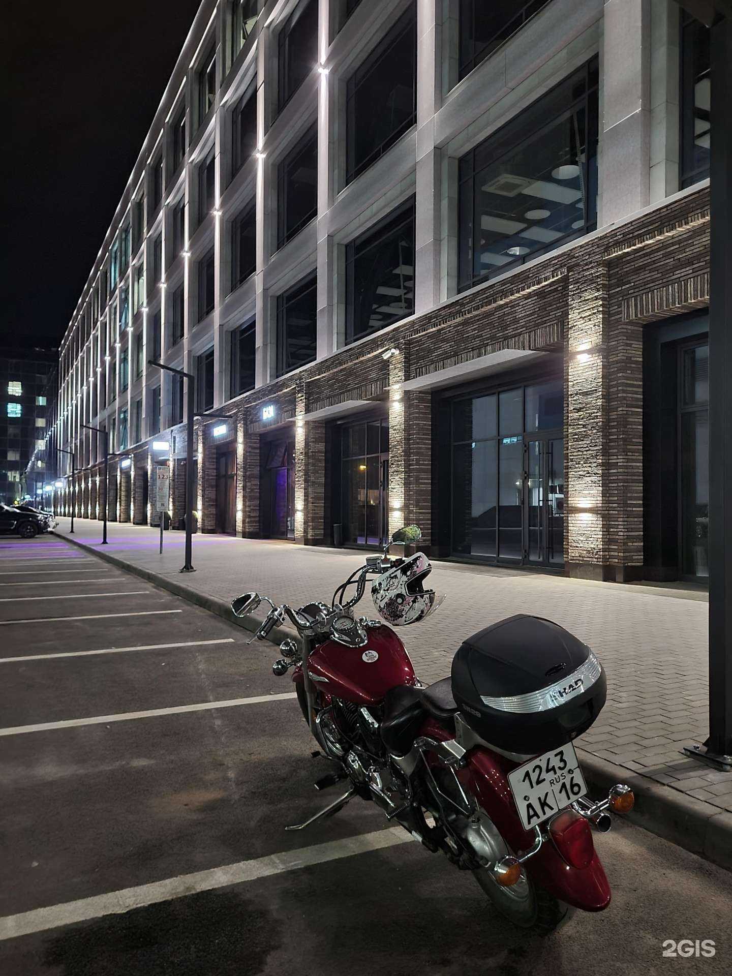 Отзывы на компанию ИТ-парк им. Башира Рамеева в г. Казань c фото