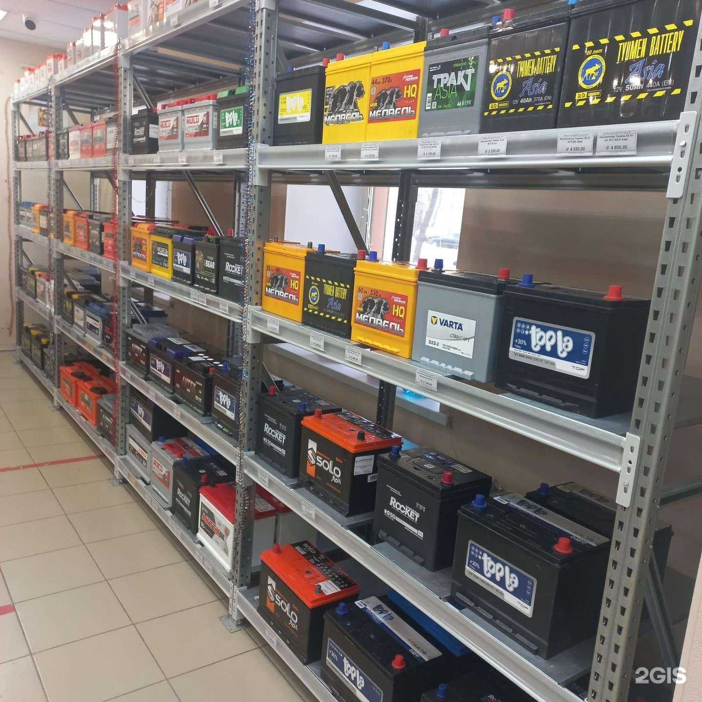 Отзывы на компанию Новый аккумулятор в Екатеринбурге c фото